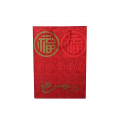 Red & Gold Chinese Design Card Bag – 15x20x6cm